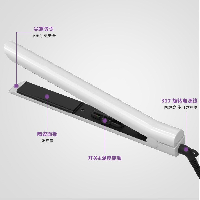 跨境短发卷发棒直发器窄面板陶瓷C直发小夹板迷你五档温控电夹板
