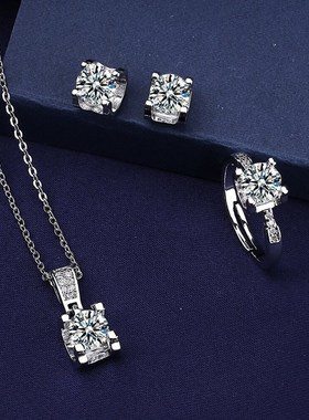 牛头款莫桑钻戒指耳钉项链套装女 送礼仿莫桑石O925银首饰节日礼