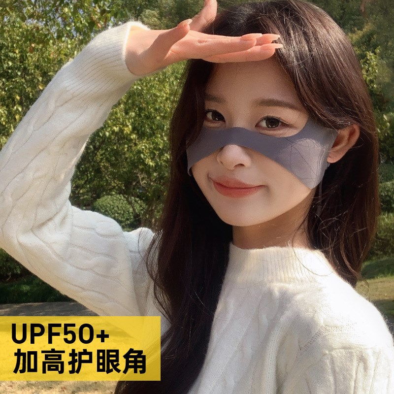 户外运动防晒口罩女防紫外线护眼角冰丝I无痕蝴蝶面罩挂耳跑步专