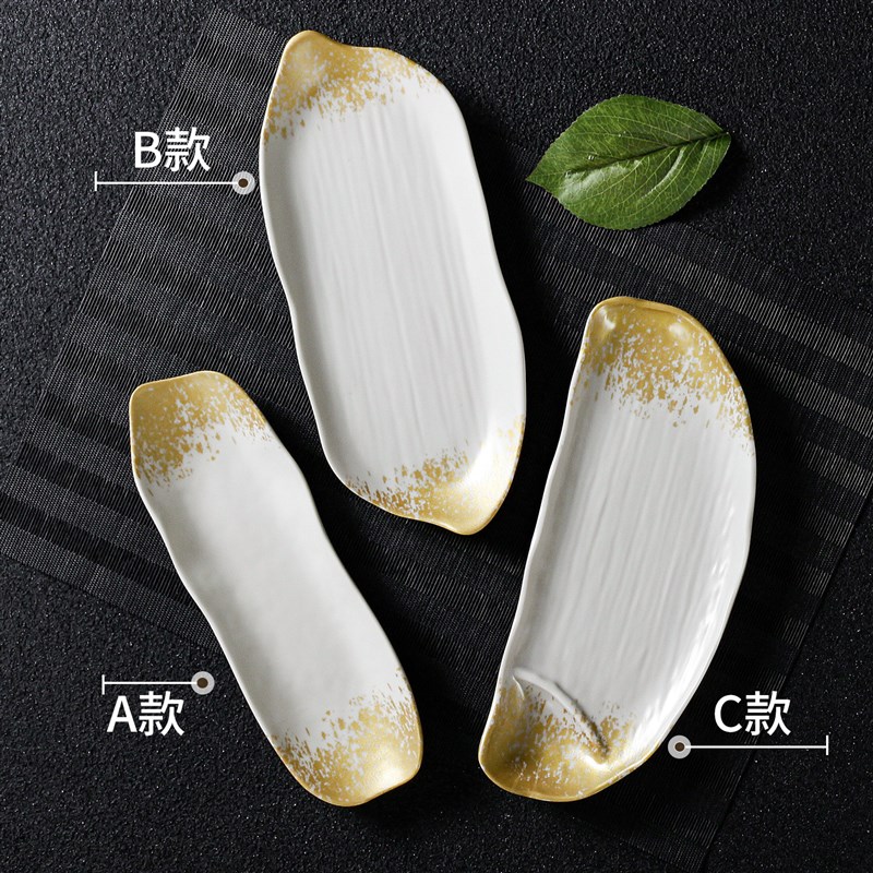 密胺餐具盘子创意不规则烤肉碟商用仿瓷烧烤盘火锅店菜Z盘餐盘塑