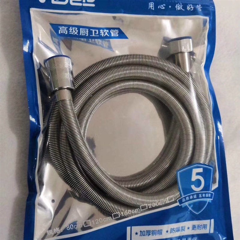 不锈钢淋浴管弹簧伸缩软管花洒管1.5米J洗澡用喷头软管2米冲凉管