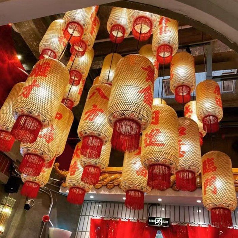 中餐厅火锅店古风吊灯竹编灯笼油纸冬瓜灯笼主题酒吧可Z做字纸灯
