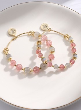 天然草莓晶水晶手链女ins小众F设计款招桃花转运灰月光石手串