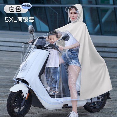 雨衣电动车双人母子雨披2人加厚加大透明轻薄P前置长款全身防暴雨