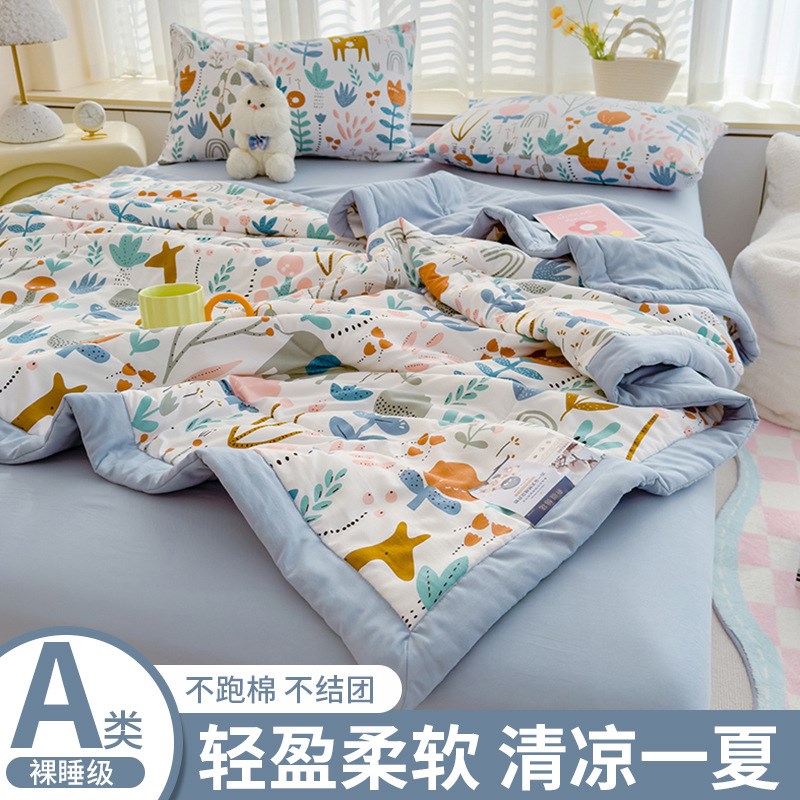 夏季空调被水洗棉新疆纯棉花夏被单双人夏凉被四件U套薄被子可机