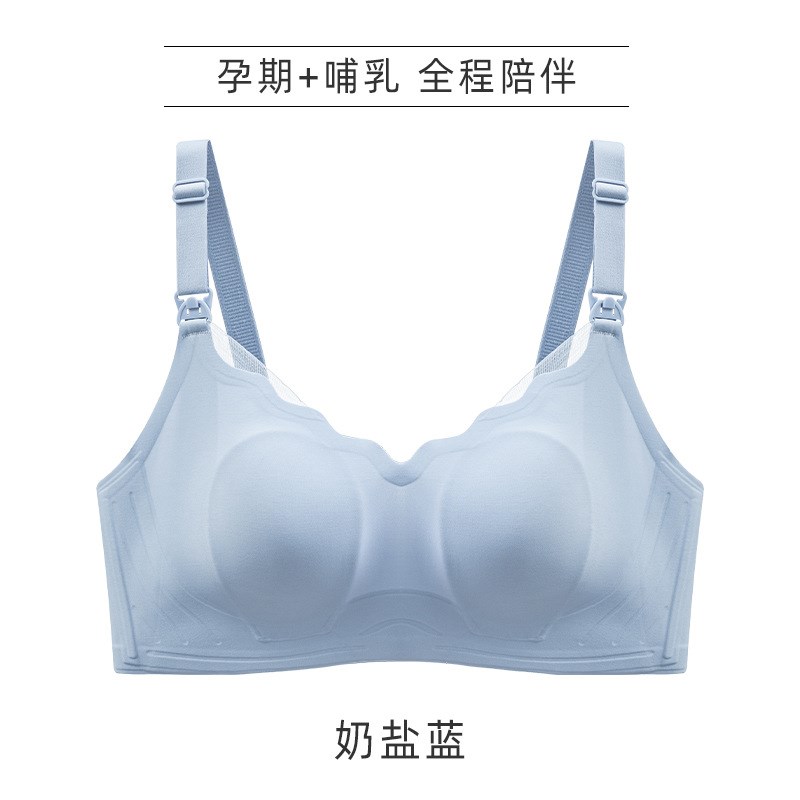 夏季哺乳内衣孕妇r防下垂聚拢薄款无痕大胸固定杯嫚熙文胸