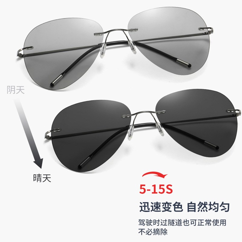 新款无框变色偏光太n阳镜超轻记忆钛合金墨镜男开车防紫外线蛤蟆