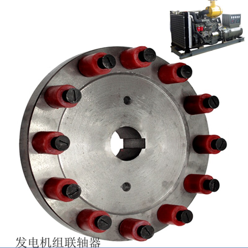 柴油发电机组配件连接盘联轴器连接盘联接器30KW50KW 100KM 200KM