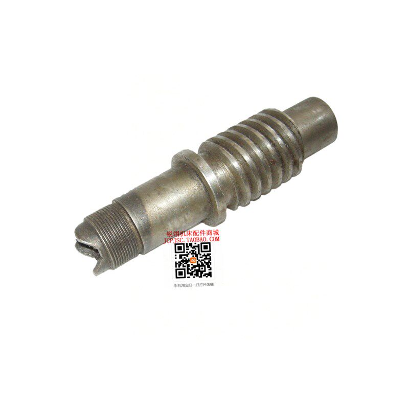 济南机床厂C616车床配件 蜗杆 内孔22mm