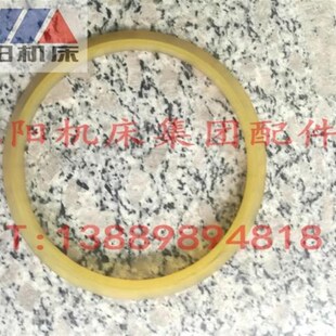 沈阳中捷镗床配件 TPX6111B TPX6113 主轴 密封圈 油封 胶圈 原厂