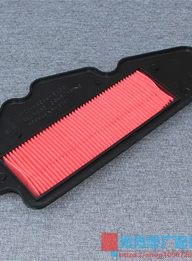 光阳原厂 锋丽50 VP50 电喷 国际50/小轮版 空滤芯 空滤器