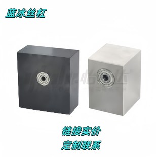 双轴承方形 6205 623H型605BGBWB 6005 BHU21 6903