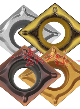 住友CCMT060204N-SU AC630M 060202 060208 AC6040M AC530U  830P