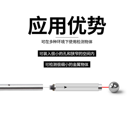 沪工M3M4M5M6金属电感式微型小型接近开关LJ4A3-1-Z/BX/AX/BY/AY
