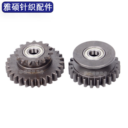 卷布机齿轮链条24牙皮带轮传动轮永太齿链轮15-28针织大圆机配件