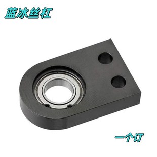 6203 6003 6004 BGF01 623 6904 6005 单轴承带卡簧轴承座 6205