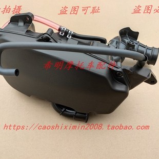 适用新大洲本田配件125T 33DIO使用空滤总成原厂配件 27DIO125T