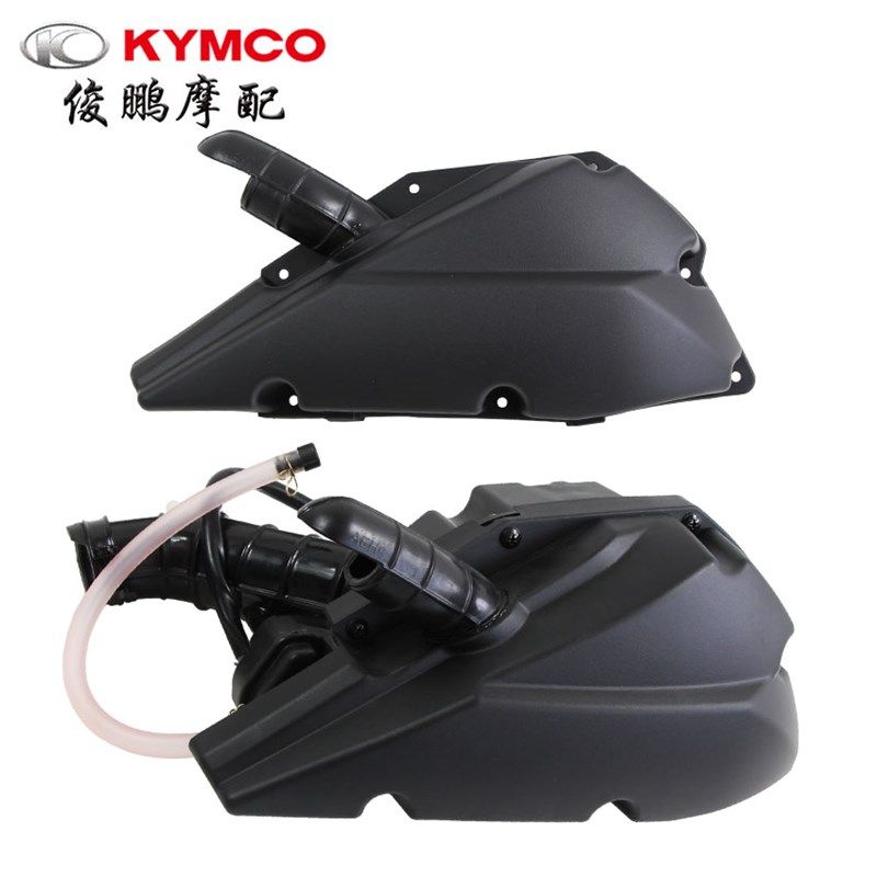 光阳原厂 弯道情人KCC ABS 新弯道 动丽G150 空滤外盖 空滤箱总成,3C数码配件,USB多功能数码宝,淘宝优惠券,粉丝福利购,淘宝优惠卷