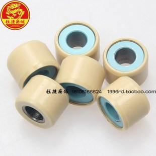 SYM 厦杏 三阳机车 drg158 BT 进口小钢炮 普利珠 离合珠 原装