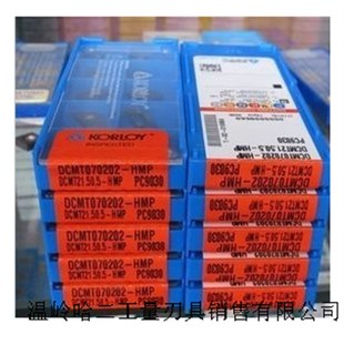 数控刀片 韩国KORLOY PC9030 克洛伊 VBMT160404