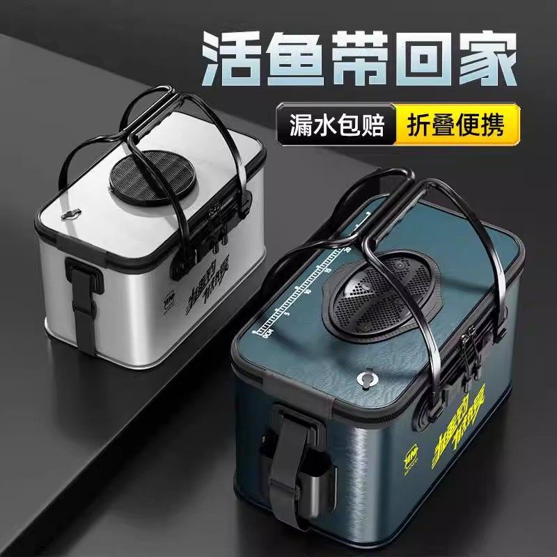 德国打氧活鱼桶钓鱼路亚可折叠鱼护桶加厚一体硬壳装鱼箱野钓专用,畜牧/养殖物资,畜牧/养殖器械,淘宝优惠券,粉丝福利购,淘宝优惠卷