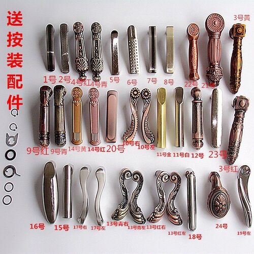 单只防盗门手柄把手送配件拉手活动手柄固定把手门锁配件