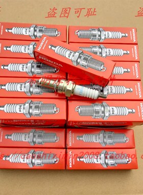 新大洲本田配件150战鹰战神焰影战龙战豹战彪NGK火花塞(CPR8EA-9)