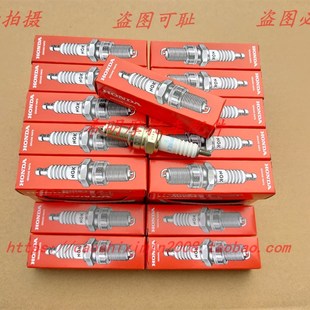 新大洲本田配件150战鹰战神焰影战龙战豹战彪NGK火花塞 CPR8EA