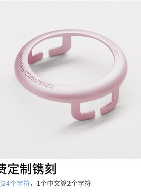 BuddyArmor猫咪AirTag保护壳无项圈不含定位器外出防走丢失保护套