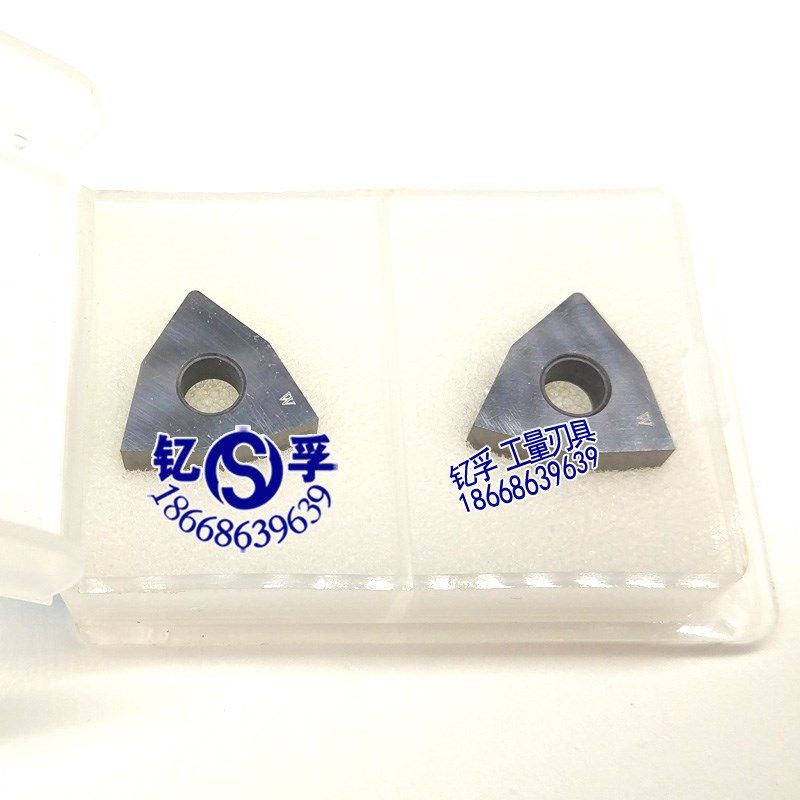 金刚石刀具WNGA080408 CBN20