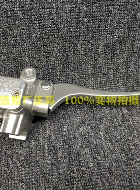 适用宗申追求太子刹车泵前刹车皮 ZS125-50/150-50碟刹片碟刹泵
