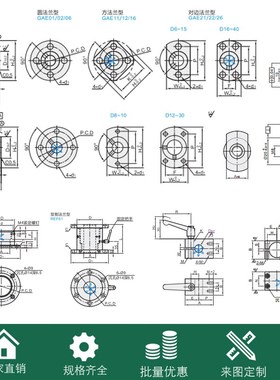 导向轴支座SSTHSN SSTHCN STHRNA STHCNA STHRND STHCND STHRBNL
