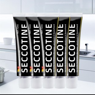 SEALANTFIX免钉胶强力瓷砖免打孔厨房置物架卫浴专用黑色高粘墙胶