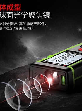 深达威激光测距仪充电高精度手持量房仪电子尺50 70 80 100米