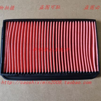 新大洲本田配件125小战鹰53锐彪56锐猛16焰影战龙空滤芯
