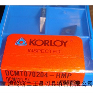 数控刀片 韩国KORLOY PC9030 HMP 克洛伊 CCMT09T308