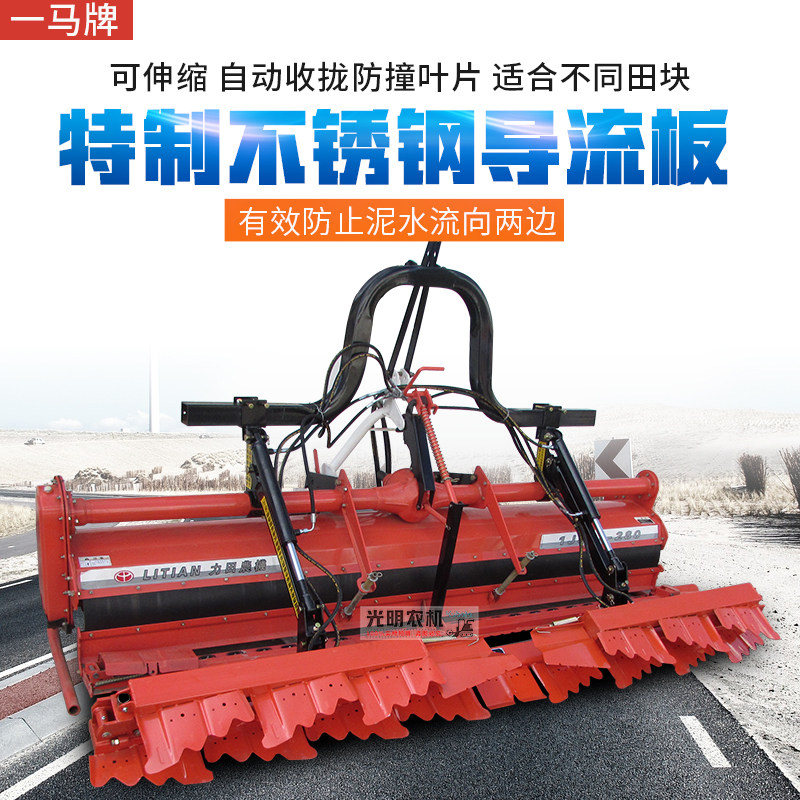 一马牌水田整平机水田平地机平田耙平地机平地机平整器,鲜花速递/花卉仿真/绿植园艺,洒水/浇水壶,淘宝优惠券,粉丝福利购,淘宝优惠卷