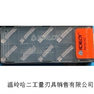 数控刀片 韩国KORLOY H01 克洛伊 CCGT09T302