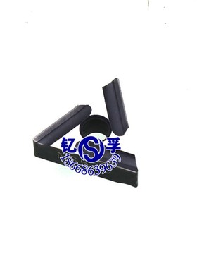 原装正品日本东芝数控刀片TNMG160404L-S NS530