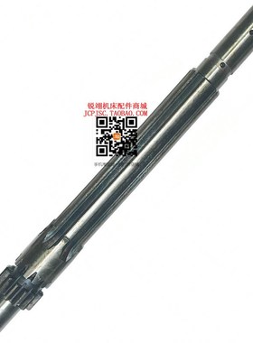 北京南通长征 X62W X52K X53K 63W 铣床配件 齿轴 Z13/花键6-32-8