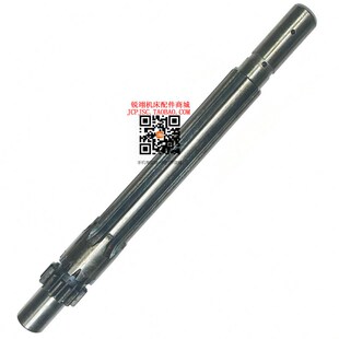 北京南通长征 X52K X62W 铣床配件 X53K 齿轴 63W 花键6 Z13