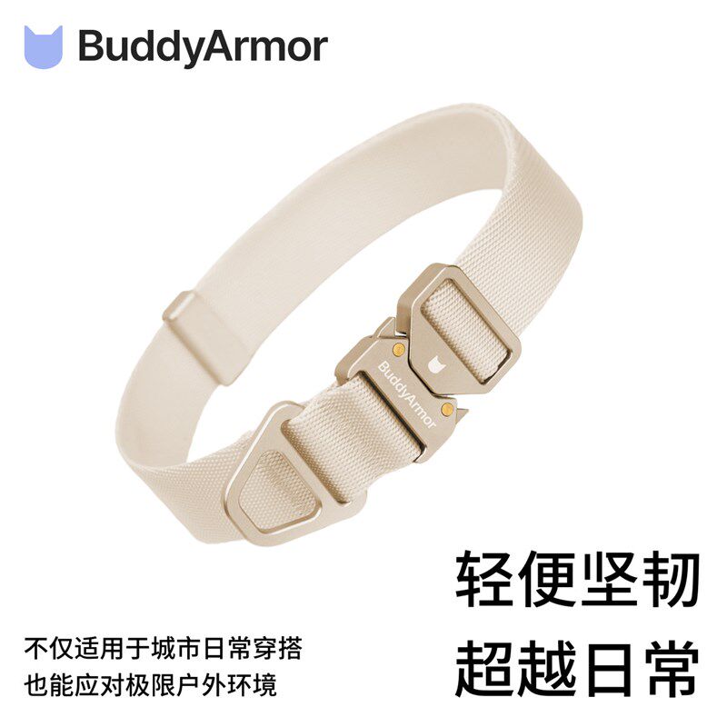 轻合金项圈pro升级款中大型犬狗项圈按扣款小狗安全颈脖圈溜遛狗