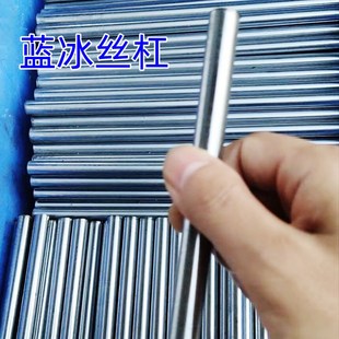 RAF RCT RCP 底座支柱RCY RBM RBJ RAJ RBE RAH RAN RAC RBB RAD