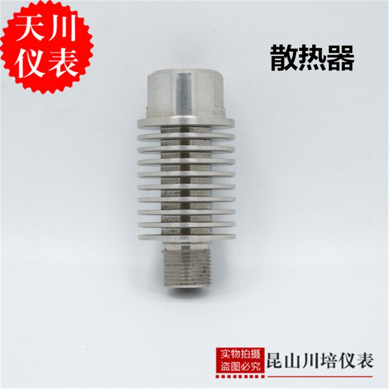 不锈钢压力表散热器高温散热器M20*1.5上海天川 冷凝器