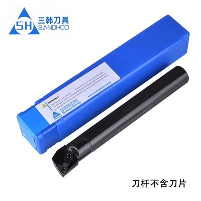 三韩95度内孔加硬镗刀杆S16Q/S20Q/S25R/S32S/S40T-MTUNR16 MTUNL