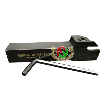 端面切断数控刀杆MGHH325R-48/66/MGHH325R-160/400