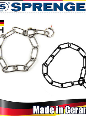 德国进口HS银色黑色轻型不锈钢幼犬成犬P链脖链项圈德牧马犬金毛
