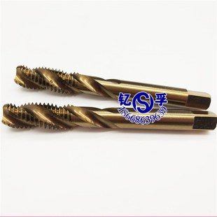 M16 H2机用 M14 M12 加硬M35含钴螺旋丝锥丝攻M3 M10