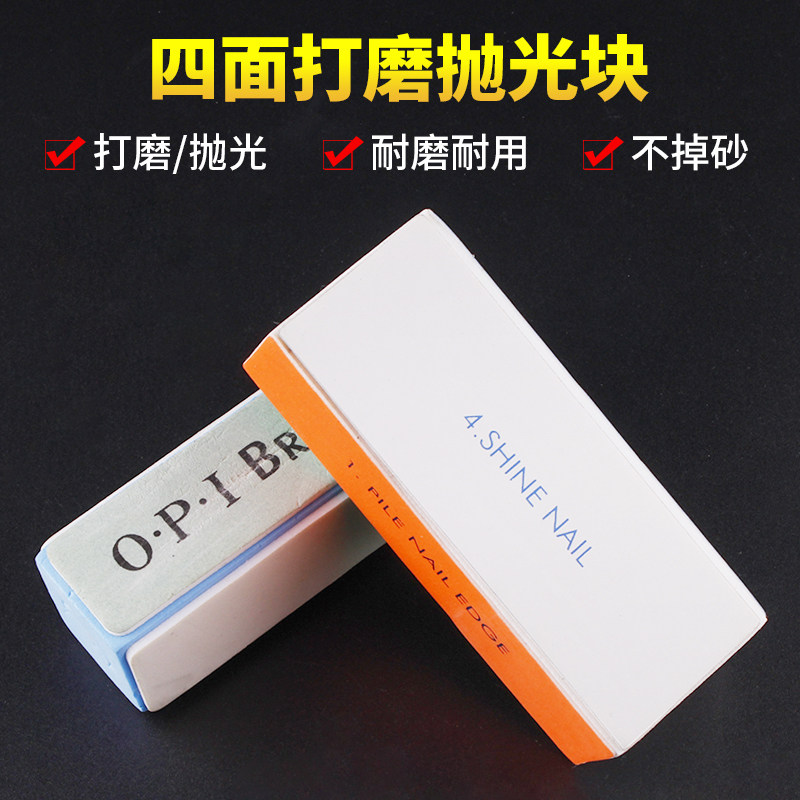 5个装文玩抛光块 海绵砂纸双面打磨镜面抛光板砂纸葫芦菩提工具,居家日用,书写板,淘宝优惠券,粉丝福利购,淘宝优惠卷