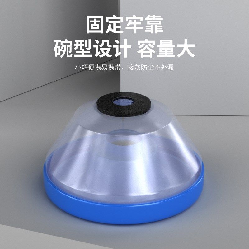 保联电锤防尘罩冲击钻手电钻透明接灰神器挡灰碗吸尘仓打孔防尘罩,电子元器件市场,电机/马达,淘宝优惠券,粉丝福利购,淘宝优惠卷